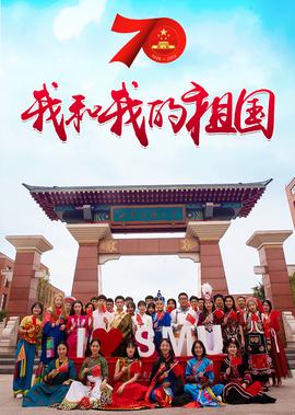 电视剧觉醒全集免费视频