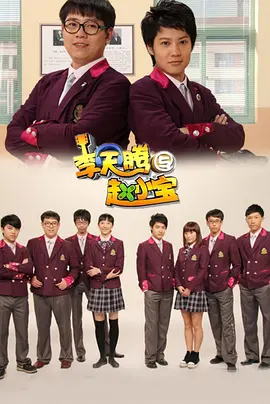 玫瑰炒肉丝电视剧全集免费观看