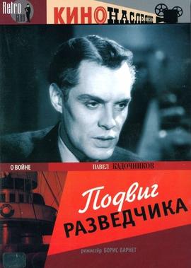 电视剧不要离开我免费观看