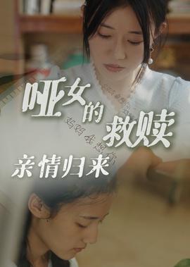 电影西风烈拍摄地