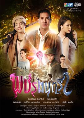 麻雀电视剧免费全集观看西瓜