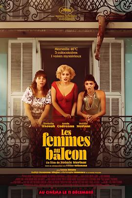 上流社会电影未删减中文字幕