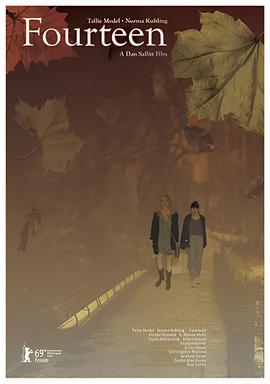 92家有喜事免费观看