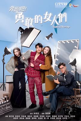 王子变青蛙30集完整版