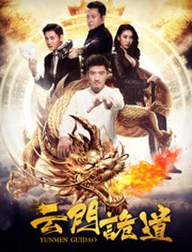 变形金刚5免费高清在线观看