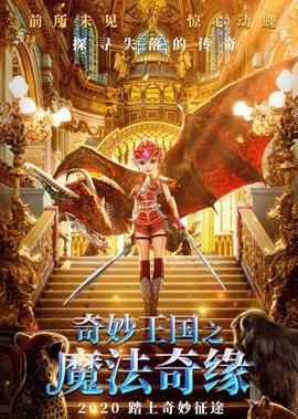 电锯惊魂1高清在线