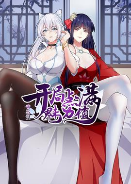 爱你爱你爱着你是什么歌