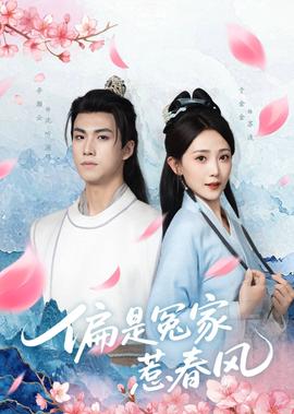 漫威电影宇宙编号