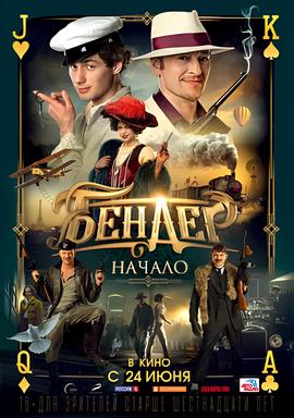 86不存在的战区小说