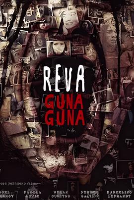 驭灵师漫画免费阅读下拉式