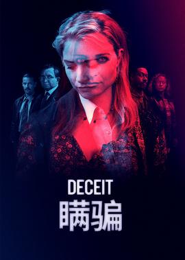 宋承宪最新消息