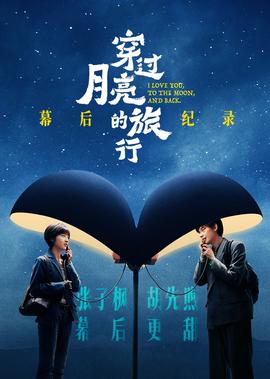 人到四十电视剧全集免费观看