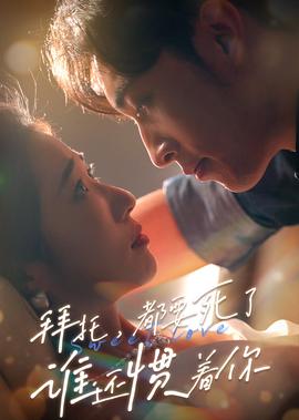 韩剧皇后的品格在线观看国语版