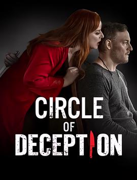 高玩救未来第一季