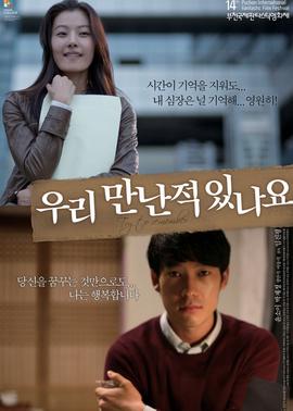 河神电视剧在线观看免费全集