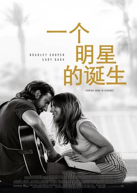 河伯的新娘2017百度云