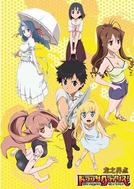 非礼勿视怎样解释