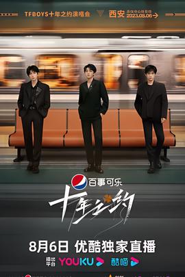 17岁高清完整版在线观看韩国电影