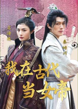 乡村爱情15部全集免费版