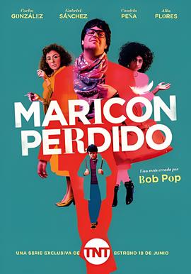 大明宫国家遗址公园