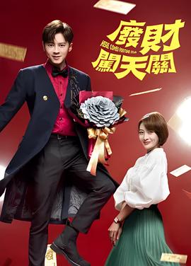 林正英僵尸片全部电影百度云