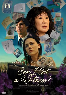 旋风少第一季女免费看