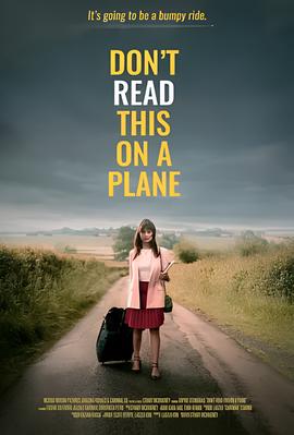 整蛊专家国语完整版观看