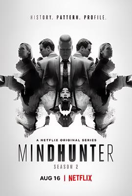 无间道2电视剧在线观看