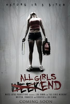 少妇的丰满3中文字幕