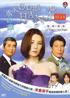 哪里可以看海贼王