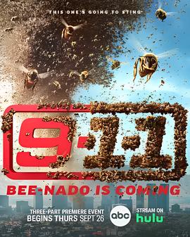 鬼吹灯之怒晴湘西完整版