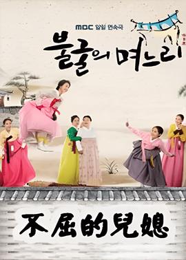 隔离七日情粤语百度网盘