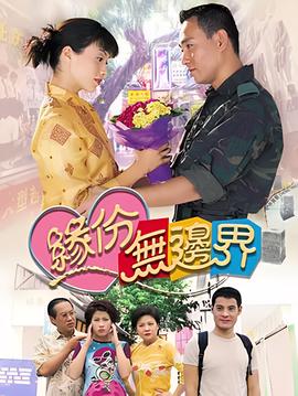 名侦探柯南之动漫