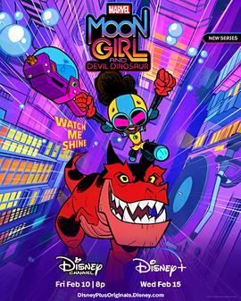 飞虎之雷霆极战国语在线