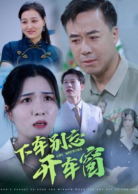 秦时明月全集在线