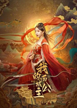 缘之空第几集最污的地方