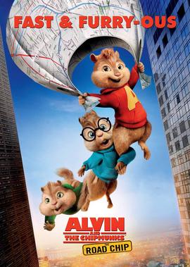 夺宝奇兵5高清在线看