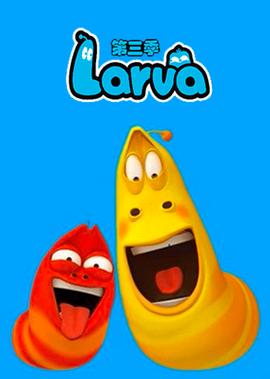 泡沫之夏何润东电视剧免费版