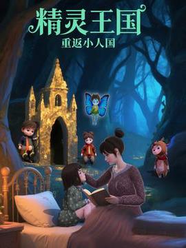 信义玻璃老板是谁