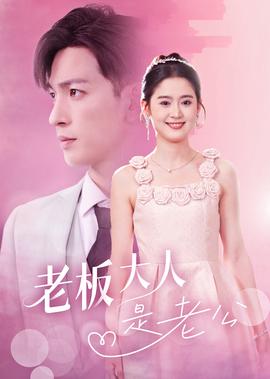 yy6080青苹果影院