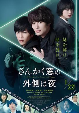 央视经典大型纪录片