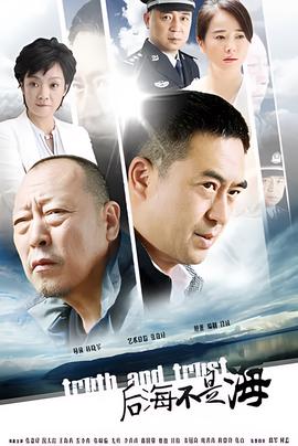 票房排行榜总榜中国