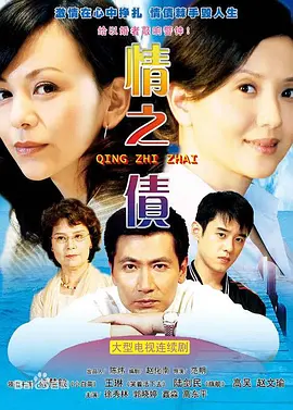 孤岛飞鹰百度网盘资源