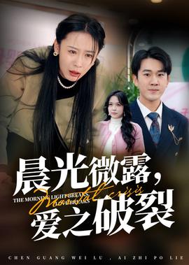 黑客帝国1在线观看完整版