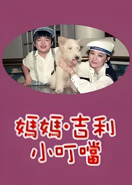 秘密花园电视剧韩国