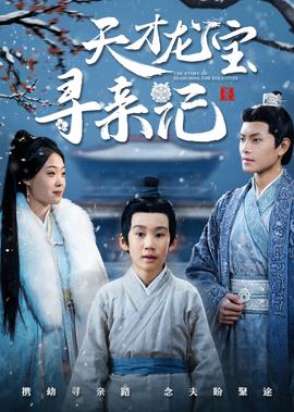 今日头条时尚盛典