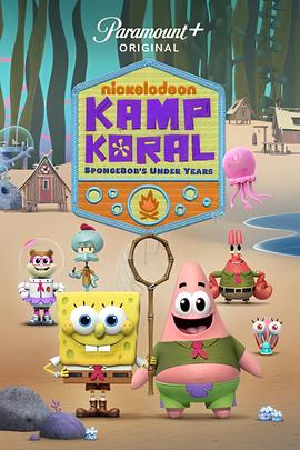 入殓师需要什么条件