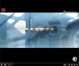 包青天之七侠五义全集电视免费版