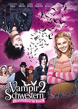 大话西游之一月光宝盒