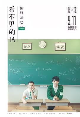 元龙动漫免费观看